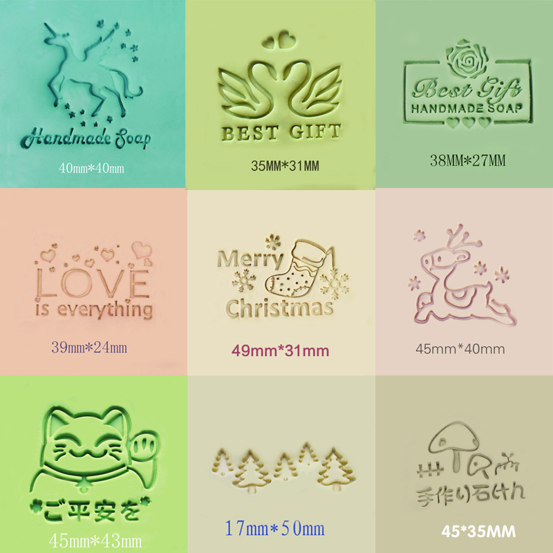 Soap Making Gifts - 크리스마스 시리즈 비누 스탬프, 레진 아크릴